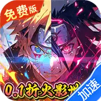 侍忍者