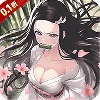 萌蛋护卫队